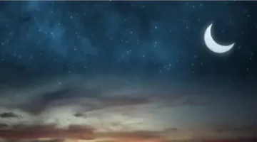 تقرير مركز الفلك الدولي يحدد موعد عيد الفطر في السعودية والإمارات وقطر